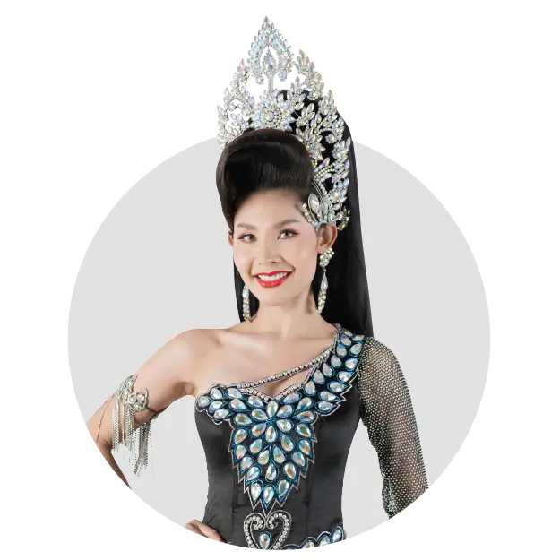 นาราแนน